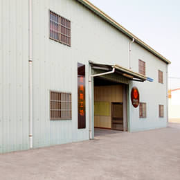 技術與經驗之傳承(提昇)系統HERITAGE / UPGRADE OF TECH & XP